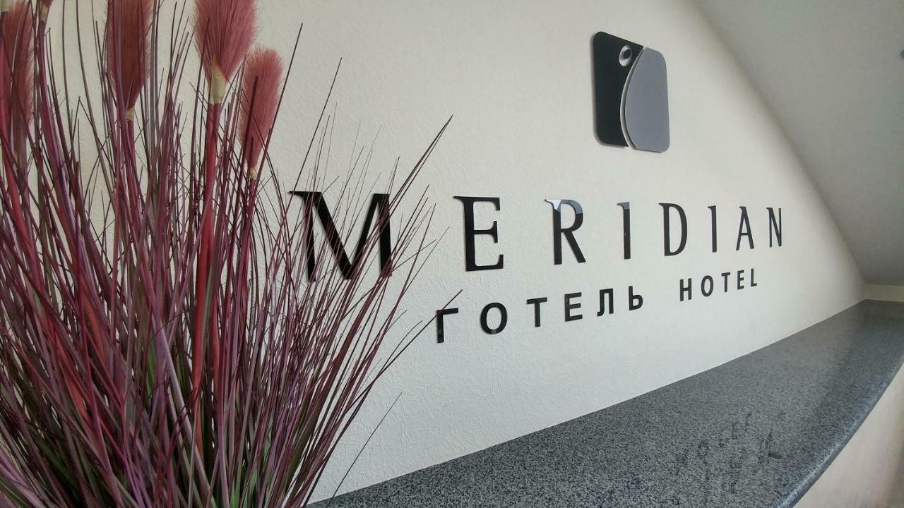 Hotel Meridian Brody Exterior photo
